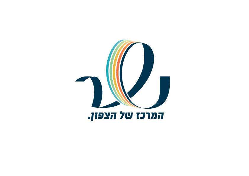 עיריית נשר